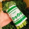 仙台ゆき菜 の出荷は終わりましたが 代わりに ゆきなの花 が入荷していますよー 佐々豊青果のニュース まいぷれ 花巻 北上 一関 奥州