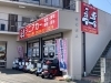 「(商談成立となりました)お買い得 8.8万♪ シニアカー・マイピア入庫しました♪ 後ろカゴ付き♪ (バッテリー90％良好/約27km連続走行可)【シニアカーの事ならアゲインへ♪良品中古車・新車販売・レンタルも♪】」
