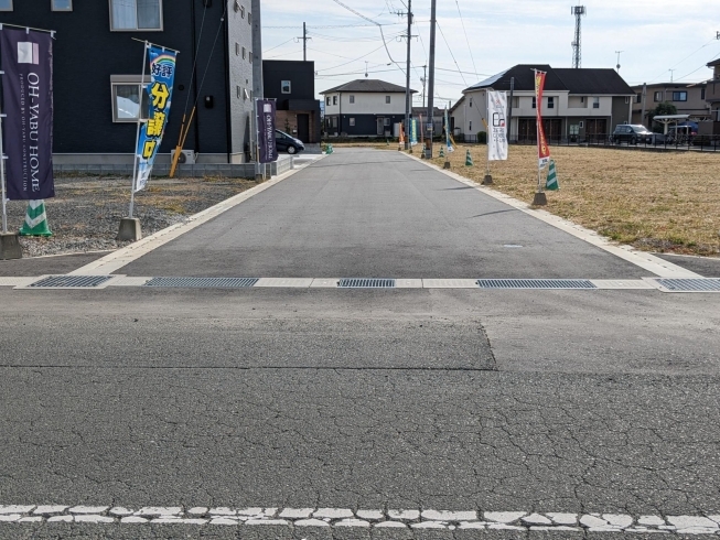 分譲地内は道路も広々です♪「好評分譲中！八女市室岡「HINATOWN室岡」動画完成！」