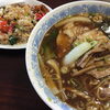 【中華　味平】昔から親しまれ続けている町の中華食堂でランチ