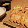 高辻通のぎょうざ専門店！　『ぎょうざ処高辻亮昌』【西洞院高辻】