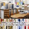 文苑堂書店 Tsutaya清水町店 本 文房具 まいぷれ 高岡市