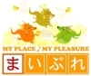 「今年が素晴らしい年になりますように！」