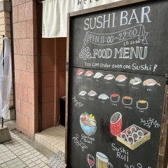 SUSHI BAR