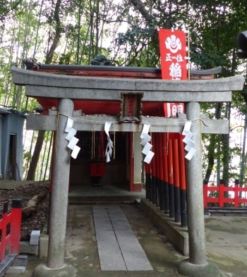 千里稲荷神社