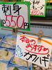 「スモークサーモンに挑戦中🐟️💨」