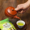 ガイドブック片手に街歩きを楽しもう♪ 　お茶のかをり園　平井茶舗