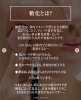 「【カラダがこげる“糖化”を防ぐ習慣7選！】」
