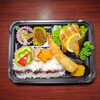 本日の気まぐれ弁当「5月21日のお弁当」