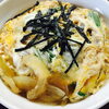【松月】昔ながらの大衆的なお蕎麦屋さんでランチ