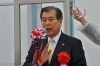 来賓祝辞<br>三島市市長　豊岡武士様