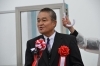 来賓祝辞<br>静岡県議会議長　吉川雄二様