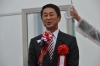 来賓祝辞<br>静岡県議会議員　宮沢正美様