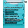 「10月のラグジュアリーアフタヌーンティーは「魔法学校のハロウィンアフタヌーンティー」」