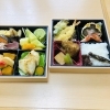 箱御膳懐石のお持ち帰り用です。「ご法事・ご慶事・ご会食のご予約承り中。お料理のお届け致します。」
