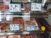 「【肉のたかみ】3月営業時間・定休日です！」