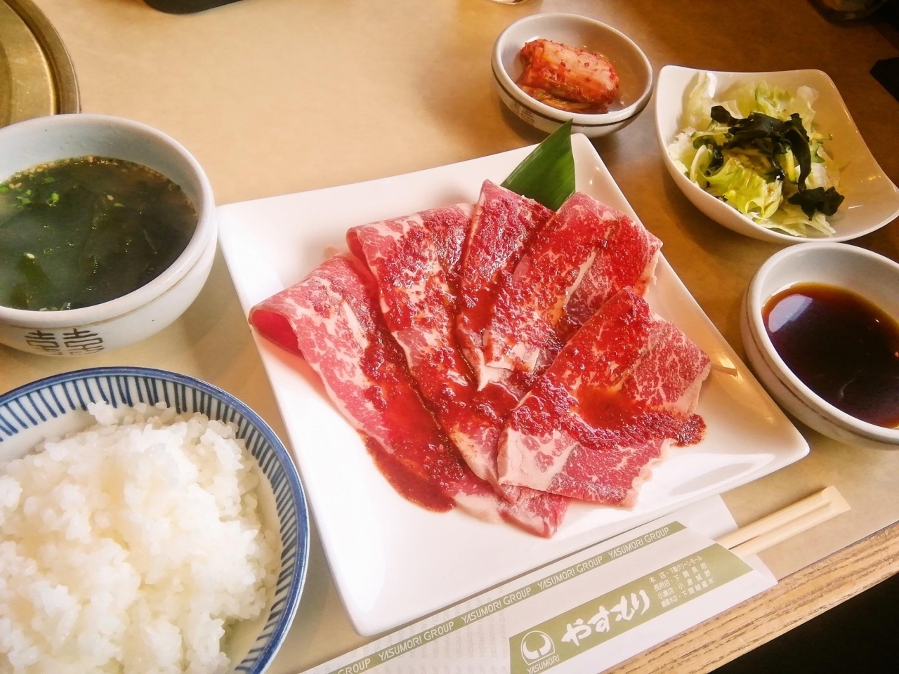 焼肉 やすもり 下関長府店 下関ランチ 定番から穴場スポットまで 絶品 下関ランチ特集 まいぷれ 下関市 焼肉 やすもり 下関長府店 下関ランチ 定番から穴場スポットまで 絶品 下関ランチ特集 まいぷれ 下関市