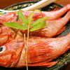 旬の食材を『旬彩くぼ』で味わう【霧島】