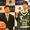 西宮ストークスに合田怜選手（大阪学院大学）が新規入団！！