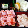 ランチが格別にお得！！本格宮崎牛炭火焼肉ランチ！！【南宮崎エリア】