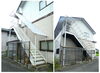 完成！工事後、穴もなくなりすっかり綺麗になりました「波板屋根の補修依頼」