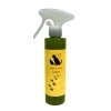 健康な被毛と地肌をキープ『Heart & Smile ローション』200mL