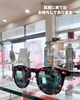 サングラス 夏のドライブにおすすめ！TOKYO SNAP!のサングラス！グリーンレンズで