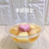 桃レアチーズ