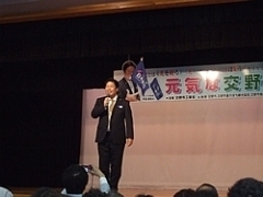 公開例会<br><br>日本旅行　カリスマ添乗員　平田氏講演会開催＜情報委員会担当＞が開催されました。<br>テーマ　「観光とは《光を観る》　《光》のあるところに《人は集う》カリスマ添乗員本音で語る！　～元気な交野に！！～」