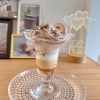 やまえ栗アイスのモンブランぷりんパフェ