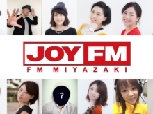宮崎カーフェリー×JOYFM presents  船上ライブ「UMINOUE(うみのうえ)」vol.4