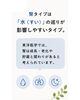 「腎タイプさんへ。ゆっくり休む時間を支える処方ナッツのお話」
