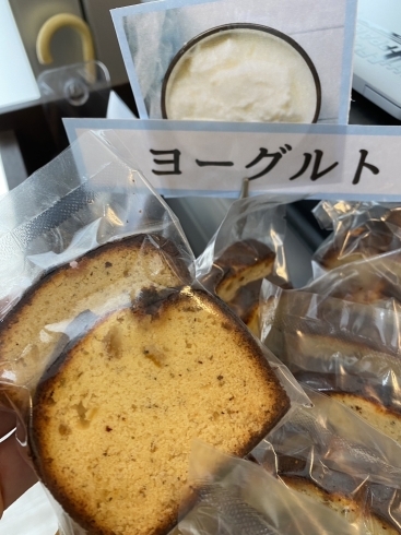 甘くしっとり感アップ！ヨーグルト風味「大人気風味パウンドケーキ入荷しました！〈八千代緑が丘加圧パーソナルトレーニングジムSTYLE〉」