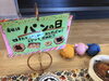 パンが一個につき10円引きです。「㊗️パンの日」
