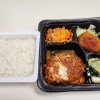 トマトソースのチーズハンバーグ