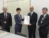 「国等への要望活動」