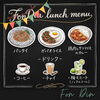 「˗ˏˋ 9/28（月） ウイズマルシェ開催 ˎˊ˗」