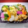 カワハギフライ＆ちくわ天「5月23日のお弁当」