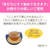「「友だちにすぐ勧めます！」お顔そりの嬉しいご感想（=^ェ^=) 整体・オイル・リーディング・占い・顔そり・氣功」