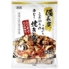 備長炭で焼いた串なし焼き鳥(ふりそで・ゆず胡椒味)「【商品紹介🐓🔥】備長炭で焼き上げた、冷凍・串なし焼き鳥シリーズが新登場!」