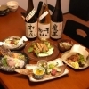Make Dining 燦（メイクダイニング ヒナタ）〔下松市 下松駅近 居酒屋〕