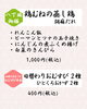 今週の八丁堀御膳/気まぐれおむすび弁当「【今週のお弁当のご紹介】」