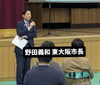 「世代を超えて楽しめる！「オモロー授業発表会」 取材レポートしてきました🎤！！」