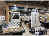 東京ギフトショーへの出展や、台湾出展を前に、北九州市長を表敬訪問😊「【戸畑区】箸置き好きとの素敵なご縁！伝統織物アイテムを手がける「ITOHEN」がテレビ取材に」
