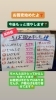 〆にぴったり！蕎麦メニュー増えました「おかげさまで7周年！4/3〜5は7％引きにします」