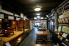 「100年の歴史が息づく古民家風の店内で過ごす和のひととき！銘木テーブルや畳の小上がりで寛ぐ空間のご紹介」