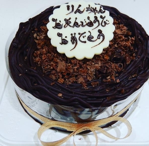 チョコケーキ「大切な人へのお誕生日ケーキ！　【京阪牧野駅から徒歩4分】」