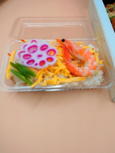 「折詰め弁当」