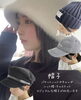 「顔タイプで似合うファッションがわかる✨」