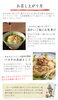 「ご飯のお供にぴったり🍚塩分控えめでまろやかな工房ひさみのへしこの浅漬け」